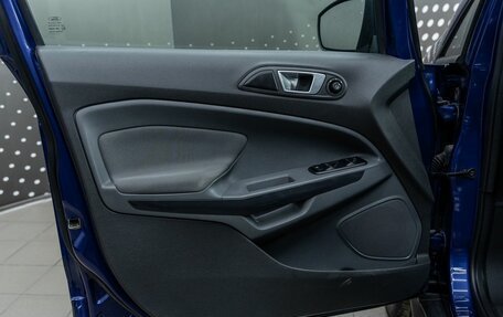 Ford EcoSport, 2017 год, 1 100 000 рублей, 18 фотография