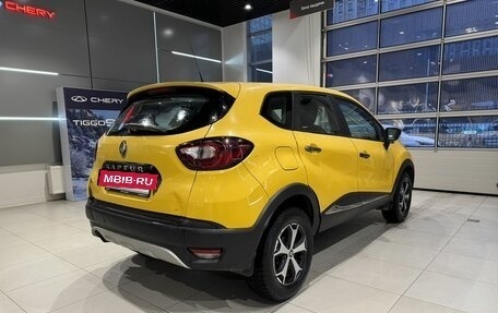 Renault Kaptur I рестайлинг, 2018 год, 1 160 000 рублей, 4 фотография