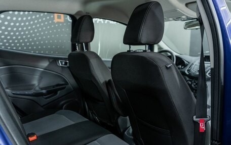 Ford EcoSport, 2017 год, 1 100 000 рублей, 15 фотография