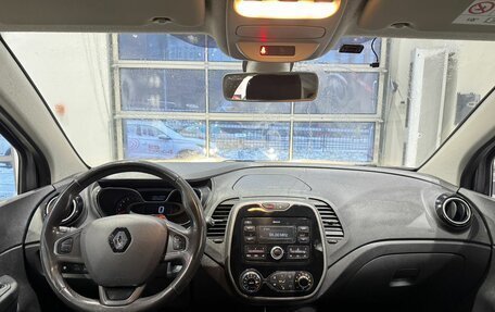 Renault Kaptur I рестайлинг, 2018 год, 1 160 000 рублей, 11 фотография