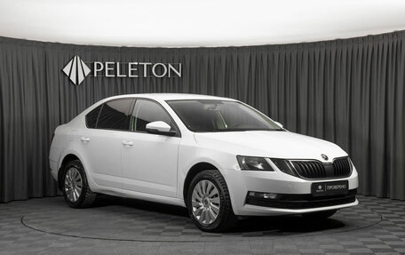 Skoda Octavia, 2020 год, 1 770 000 рублей, 2 фотография