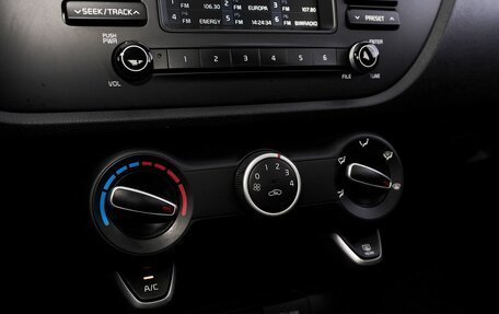 KIA Rio IV, 2017 год, 1 297 000 рублей, 9 фотография