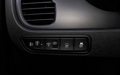 KIA Rio IV, 2017 год, 1 297 000 рублей, 12 фотография