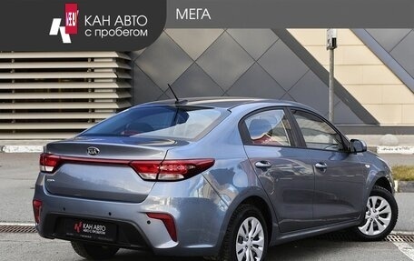 KIA Rio IV, 2017 год, 1 297 000 рублей, 2 фотография