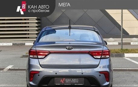 KIA Rio IV, 2017 год, 1 297 000 рублей, 4 фотография