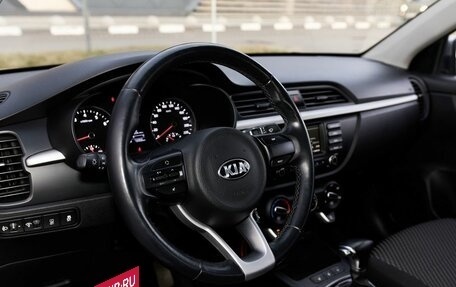 KIA Rio IV, 2017 год, 1 297 000 рублей, 5 фотография