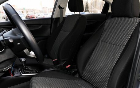 KIA Rio IV, 2017 год, 1 297 000 рублей, 13 фотография