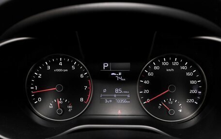 KIA Rio IV, 2017 год, 1 297 000 рублей, 18 фотография