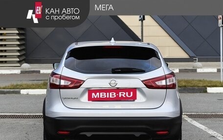 Nissan Qashqai, 2017 год, 1 519 000 рублей, 4 фотография