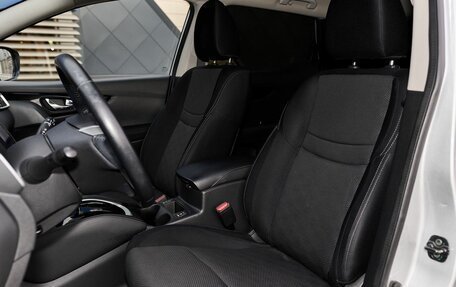 Nissan Qashqai, 2017 год, 1 519 000 рублей, 11 фотография