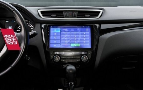 Nissan Qashqai, 2017 год, 1 519 000 рублей, 13 фотография