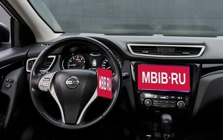 Nissan Qashqai, 2017 год, 1 519 000 рублей, 5 фотография