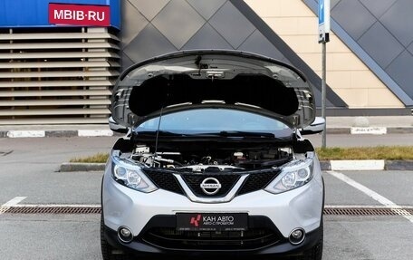 Nissan Qashqai, 2017 год, 1 519 000 рублей, 15 фотография