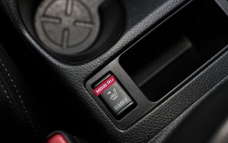 Nissan Qashqai, 2017 год, 1 519 000 рублей, 14 фотография