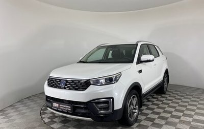 Changan CS55 I, 2020 год, 1 590 000 рублей, 1 фотография