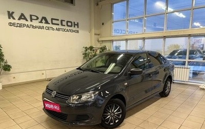 Volkswagen Polo VI (EU Market), 2012 год, 839 000 рублей, 1 фотография