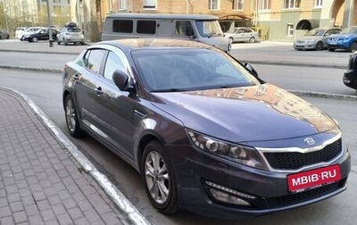 KIA Optima III, 2012 год, 1 400 000 рублей, 1 фотография