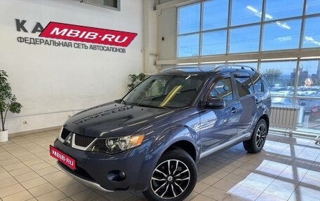 Mitsubishi Outlander III рестайлинг 3, 2008 год, 1 010 000 рублей, 1 фотография