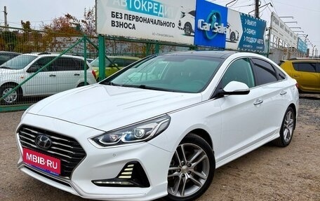 Hyundai Sonata VII, 2017 год, 1 950 000 рублей, 1 фотография
