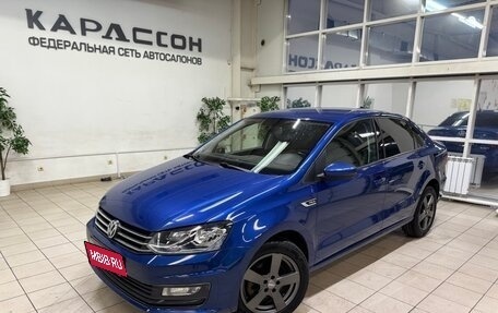 Volkswagen Polo VI (EU Market), 2018 год, 1 399 000 рублей, 1 фотография