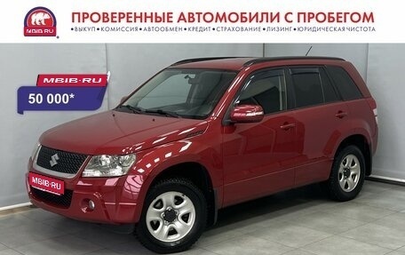 Suzuki Grand Vitara, 2011 год, 1 121 000 рублей, 1 фотография