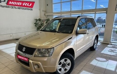 Suzuki Grand Vitara, 2011 год, 830 000 рублей, 1 фотография