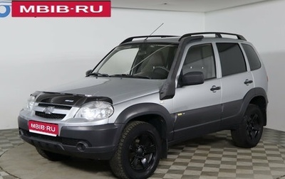 Chevrolet Niva I рестайлинг, 2016 год, 639 990 рублей, 1 фотография