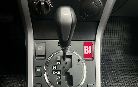 Suzuki Grand Vitara, 2011 год, 1 121 000 рублей, 19 фотография