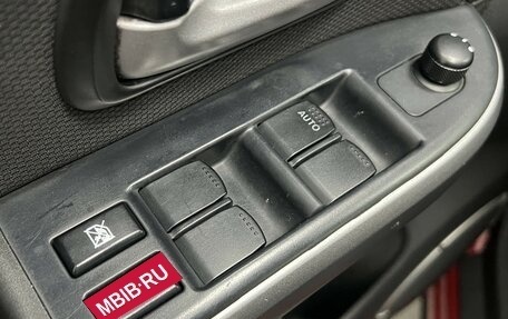 Suzuki Grand Vitara, 2011 год, 1 121 000 рублей, 12 фотография