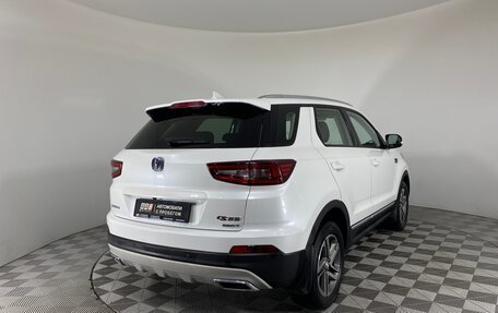 Changan CS55 I, 2020 год, 1 590 000 рублей, 5 фотография