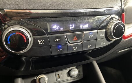 Changan CS55 I, 2020 год, 1 590 000 рублей, 15 фотография