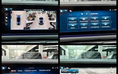 Mercedes-Benz GLE Coupe AMG, 2025 год, 17 990 000 рублей, 33 фотография