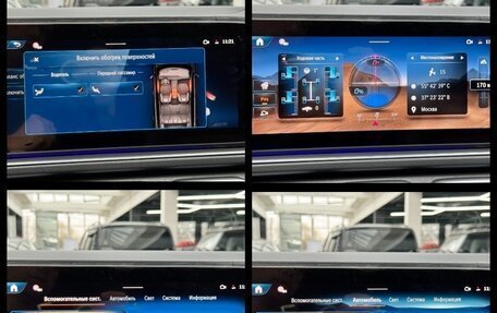 Mercedes-Benz GLE Coupe AMG, 2025 год, 17 990 000 рублей, 34 фотография