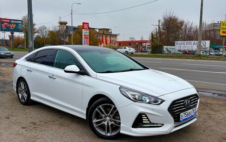 Hyundai Sonata VII, 2017 год, 1 950 000 рублей, 5 фотография