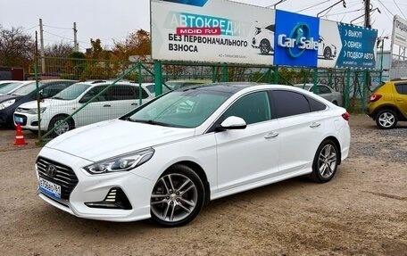 Hyundai Sonata VII, 2017 год, 1 950 000 рублей, 2 фотография
