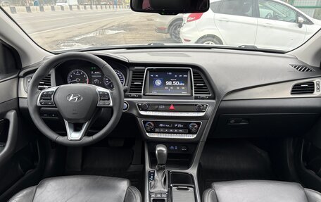 Hyundai Sonata VII, 2017 год, 1 950 000 рублей, 15 фотография