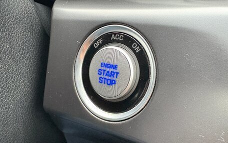 Hyundai Sonata VII, 2017 год, 1 950 000 рублей, 21 фотография