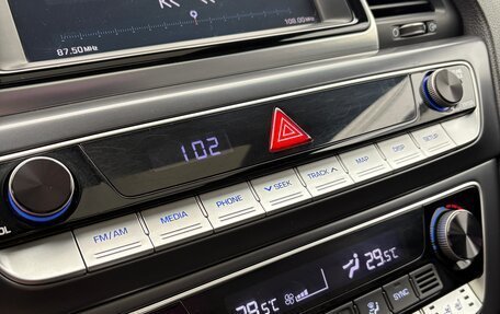 Hyundai Sonata VII, 2017 год, 1 950 000 рублей, 23 фотография