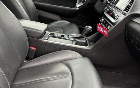 Hyundai Sonata VII, 2017 год, 1 950 000 рублей, 12 фотография