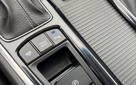 Hyundai Sonata VII, 2017 год, 1 950 000 рублей, 30 фотография