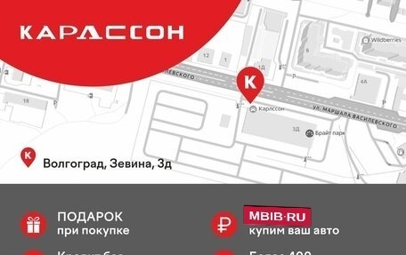 Volkswagen Jetta VI, 2013 год, 1 070 000 рублей, 2 фотография