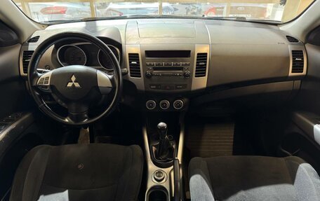 Mitsubishi Outlander III рестайлинг 3, 2008 год, 1 010 000 рублей, 9 фотография