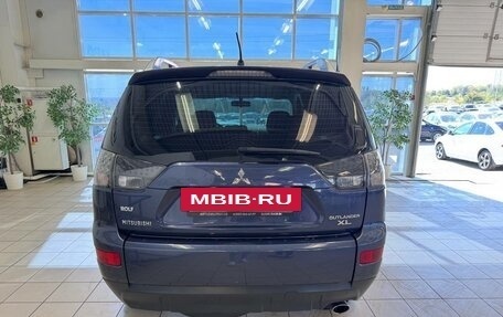 Mitsubishi Outlander III рестайлинг 3, 2008 год, 1 010 000 рублей, 5 фотография