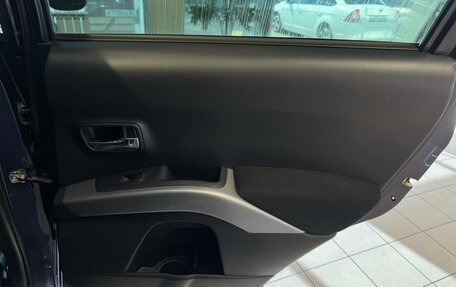 Mitsubishi Outlander III рестайлинг 3, 2008 год, 1 010 000 рублей, 18 фотография