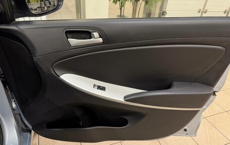 Hyundai Solaris II рестайлинг, 2012 год, 890 000 рублей, 17 фотография