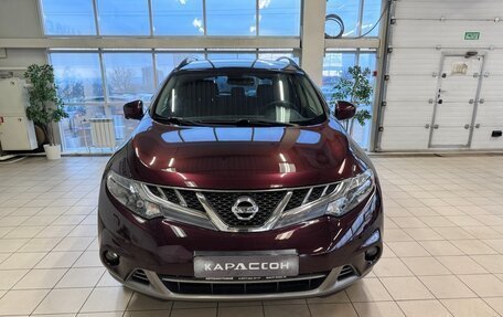 Nissan Murano, 2014 год, 1 449 000 рублей, 3 фотография