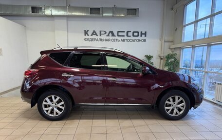 Nissan Murano, 2014 год, 1 449 000 рублей, 6 фотография