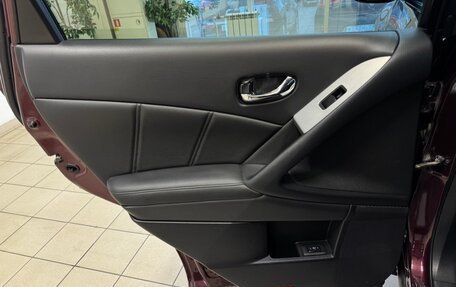 Nissan Murano, 2014 год, 1 449 000 рублей, 14 фотография