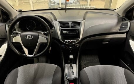 Hyundai Solaris II рестайлинг, 2012 год, 890 000 рублей, 9 фотография