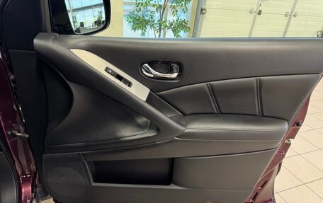 Nissan Murano, 2014 год, 1 449 000 рублей, 15 фотография